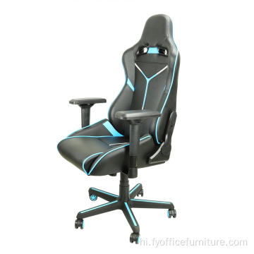 कस्टम ब्लैक लेदर के साथ एक्स-फ़ैक्टरी कीमत पीसी कंप्यूटर गेमिंग कुर्सी